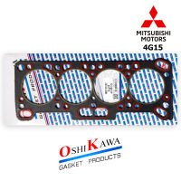 ปะเก็น ปะเก็นฝาสูบ Mitsubishi Champ 3 4G15 12V oemMD151232 ประเก็น ฝาสูบ OSHIKAWA แท้ Gasket ประเก็นฝาสูบ มิตซูบิชิ แชมป์ คุณภาพ JAPAN อย่างดี ราคาถูก อะไหล่ราคาส่ง