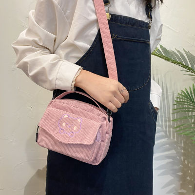 Small Japanese Student Harajuku Canvas Handbag Messenger Bag Girls
