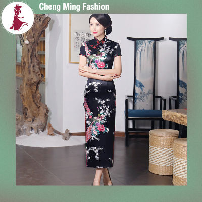 Cheng Ming ชุดกี่เพ้ายาวของผู้หญิง,เดรสกี่เพ้าเดรสเข้ารูปพอดีพิมพ์ลายสไตล์คลาสสิกจีนย้อนยุคหลายสีไซส์