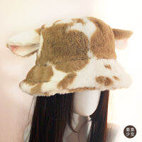 New Fashion Homemade Lolita Sweet Girl Maid Cute Dairy Cow Ear Soft Plush Spotty Fishman Hat Warm Bucket Hat