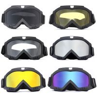 1Pcs Motorcycle Glasses Anti Glare Motocross Sunglasses Sports Ski Goggles Windproof Dustproof UV Protective Gears Accessories