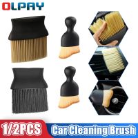 【CC】 Car Cleaning Conditioner Air Outlet Interior Multifunction Soft Crevice Dust Removal Tools