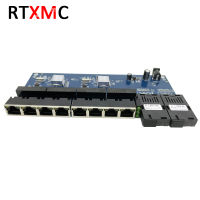 2G8E 1000M Gigabit Ethernet switch Ethernet Fiber Optical Media Converter Single Mode 8 RJ45 UTP and 2 SC fiber Port Board PCB