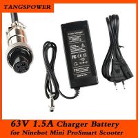 63V 1.5A Electric scooter Charger for Ninebot Mini ProSmart Scooter Ninebot Skateboard Accessories Battery Charger Adhesives Tape