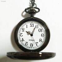 ⌚ นาฬิกา Spot clamshell vintage pocket watch male large necklace quartz supe offend neither side