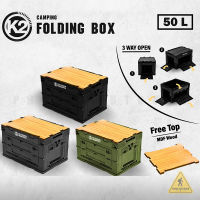 กล่องพับได้ เอนกประสงค์ กล่องเก็บของ ตั้งแคมป์ แคมปิ้ง K2 Camping Folding Box 50L