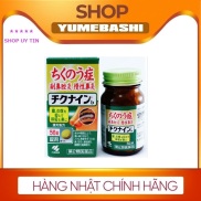 HCMViên Uống Hỗ Trợ Viêm Xoang Kobayashi 56 Viên Nhật Bản