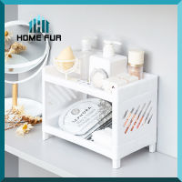 Home Fur ชั้นวางของพลาสติก 2 ชั้น จัดระเบียนบนโต๊ะ ใช้เก็บสิ่งของต่างๆ