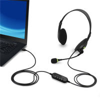 หูฟังครอบ แบบใช้สาย ไม่ใช่บลูทูธ หูฟังครอบหัว เฮดโฟน Audio - Professional Bass Stereo Headphones USB Headset Office Call Center Headset with Mic
