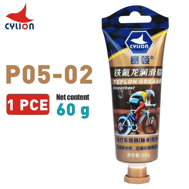 cylion-bycicle-grease-60g-long-lasting-anti-wear-anti-rust-hub-oil-lubricant-bike-parts-maintenance-mtb-bearing-premium-grease