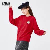 Semir เสื้อสเวตเตอร์ผู้หญิงหลวมและขี้เล่น,เสื้อสวมหัวคอกลมใหม่ฤดูใบไม้ผลิปี2022เสื้อฮู้ดน่ารัก