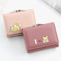 【CC】1PC New Women Small Wallets Cartera Mujer Cute Corgi Doge Design Ladies PU Leather Female Short Money Purses With Coin Pocket