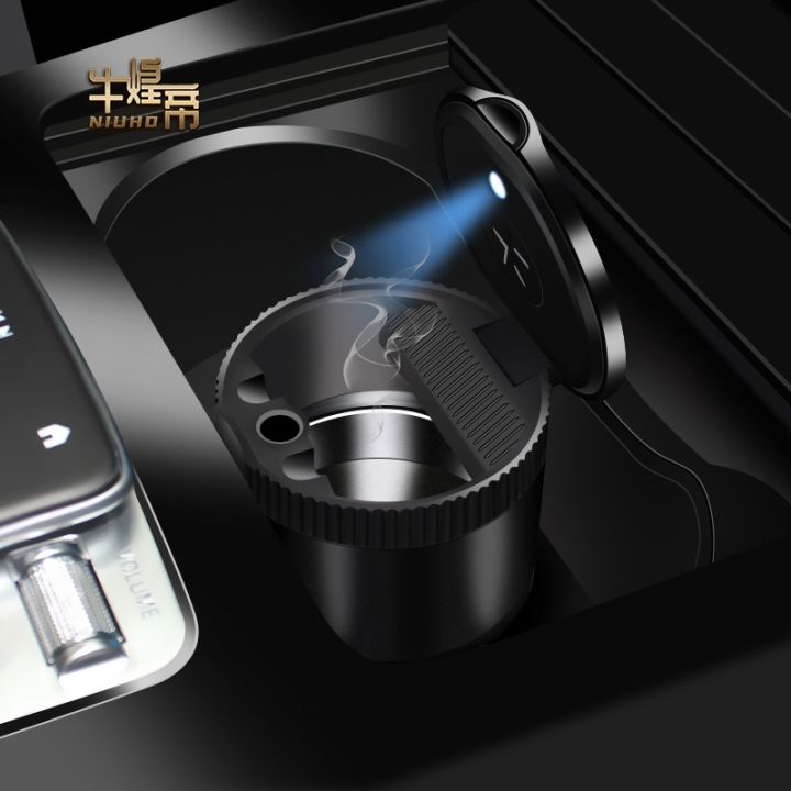 hot-dt-aluminum-alloy-car-ashtray-fluorescent-mercedes-benz-a-b-c-e-g-w-s-class-gle-glb-interior-decoration-accessories