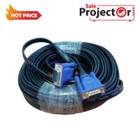 VGA CABLE 15 M. (M/M)