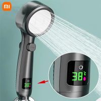 New Xiaomi Shower Head High Pressure Handheld Bathroom Water Saving Pressurized Adjustable Spray LED Digital Temperature Display Showerheads