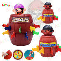 AliToys โจรสลัด Barrel Fidget ของเล่น Pop Up กระโดดขนาดใหญ่ที่น่าสนใจของเล่นเกมกระดานยอดนิยมสำหรับเด็กและของขวัญเด็ก