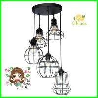 ไฟช่อ CST MODERN 9190-5 โลหะ สีดำ 5 หัวMULTI-PENDANT CST 9190-5 MODERN METAL BLACK 5-LIGHT **พลาดไม่ได้แล้วจ้ะแม่**