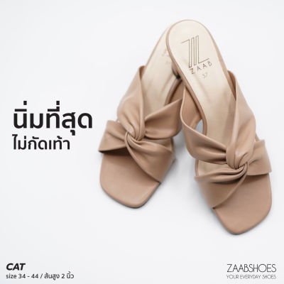 ZAABSHOES รุ่น CAT 2 นิ้ว รวม 6 สี รองเท้าส้นสูง รองเท้าส้นสูงหญิง รองเท้าสตรีส้นสูง รองเท้าแฟชั่นส้นสูง รองเท้าทำงาน หน้าเท้ากว้าง