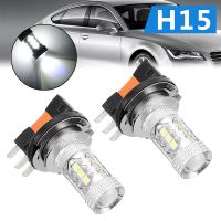 2pcs H15 LED Car Headlight Bulbs 40W 4000lm 6000K Super Bright White Headlight Car Light Source Universal fit 12V Vehicles Bulbs  LEDs  HIDs