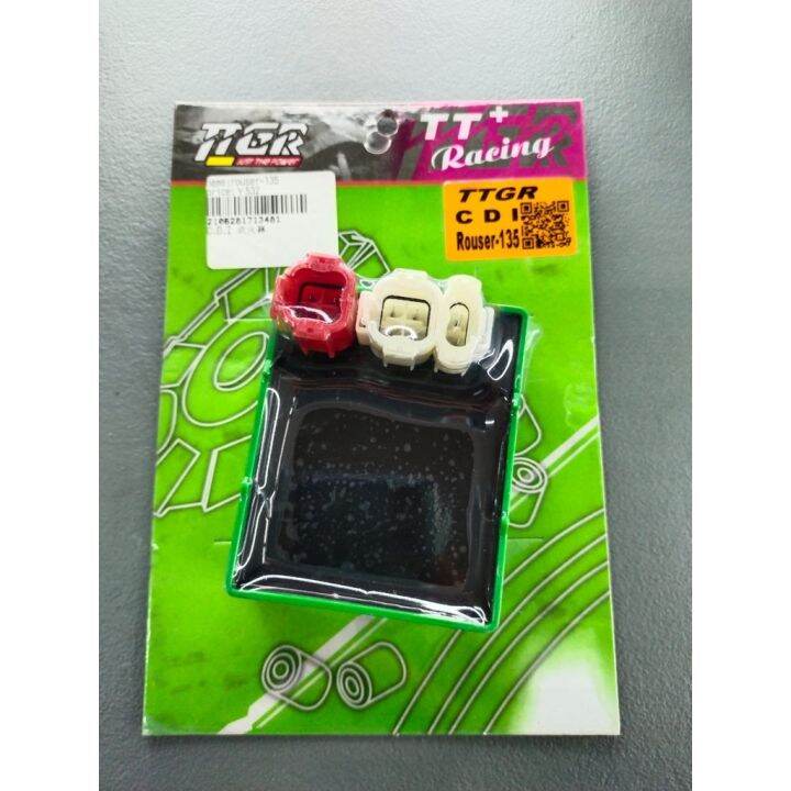 CDI MOTORCYCLE SPARE PARTS AND ACCESSORIES Lazada PH