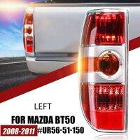 Car Rear Taillight Brake Lamp Tail Lamp for Mazda BT50 2007-2011 UR56-51-150 UR56-51-160 with Wire Harness