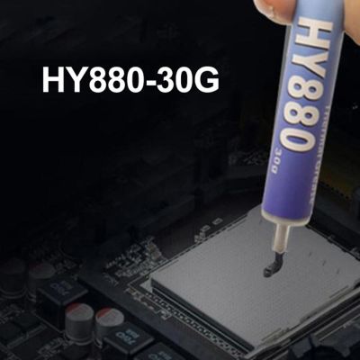 ▼◘▫ HY880-30G Thermal Grease Paste Heat Dissipation Cooling Tube For Computer CPU Processor CPU Cooler Cooling Fan Thermal Grease