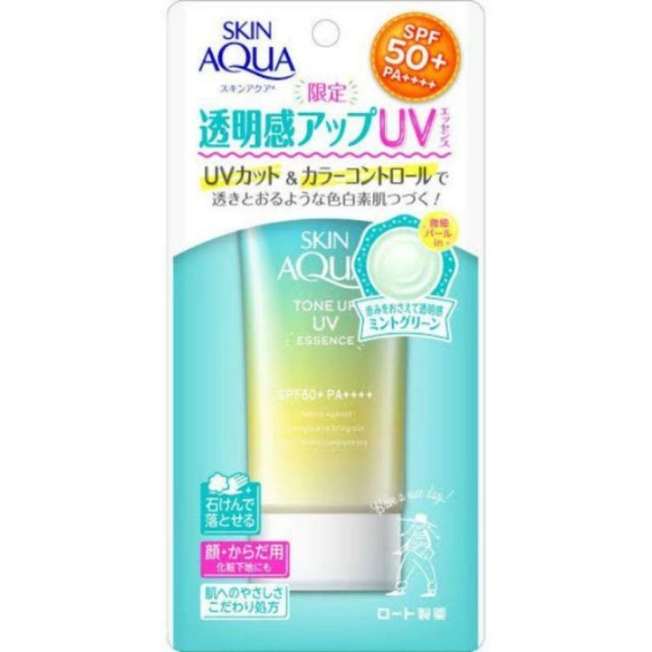 skin-aqua-tone-up-uv-essence-spf50-pa-80-g-สีเขียว