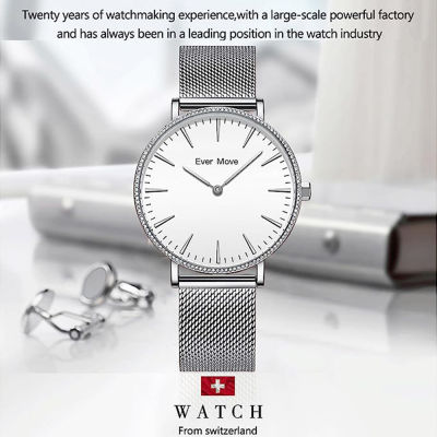 Ever Move แฟชั่นผู้หญิงนาฬิกาแบรนด์หรู Ultra-Thin นาฬิกาควอตซ์สุภาพสตรีตาข่ายเงินสแตนเลสกันน้ำ Gift