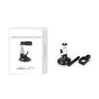 【original】 C&amp;T e-Mart ติดตั้งกับรถยนต์สำหรับ Osmo Pocket Camera Stabilizer Handheld Gimbal Bracket