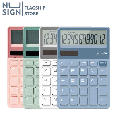 Nusign เครื่องคิดเลข อุปกรณ์คิดเลข 12 หลัก โซล่าเซลล์ ดีไซน์สวย จอใหญ่ ปุ่มกดใหญ่ 4สี อุปกรณ์สำนักงาน Calculator