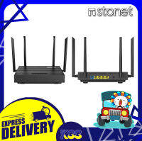 เร้าเตอร์ เครื่องขยายสัญญาณ Stonet N6 AX1800 Dual Band Gigabit Wi-Fi 6 Router เปิดบิล Vat พร้อมจัดส่ง