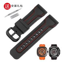 suitable for SEVENFRIDAY Silicone watch with Aigole strap rubber watch chain mens large dial accessories 28mm black orange