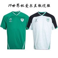 High quality jersey Irish 19 Japan football playing rugby clothing male Ireland rugbyJersey