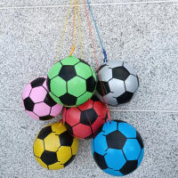 Microgood Inflatable Ball Eye-Catching Multifunctional PVC Sling Practice Ball Toy สำหรับ Backyard Cute Ball Toy