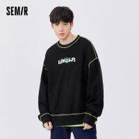 Semir เสื้อสเวตเตอร์พิมพ์ลายบุรุษ,เสื้อมีฮู้ดสีตัดกันพิมพ์ลายแบบใหม่ต้นฤดูใบไม้ผลิปี2022สไตล์ฮิปฮอปทันสมัยเท่ๆสำหรับเด็กผู้ชาย