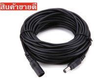 DC 1M 2M 3M 5M 10M 2.1 มม.x 5.5 มม. ปลั๊ก 12V สายไฟบ้านกล้องวงจรปิด LED Strip