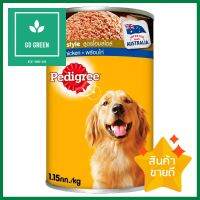 อาหารเปียกสุนัข PEDIGREE HOME STYLE WITH CHICKEN 1.15 กกWET DOG FOOD PEDIGREE HOME STYLE WITH CHICKEN 1.15 KG **ของแท้100%**