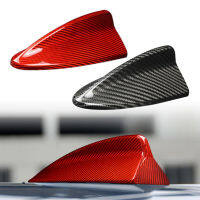 Auto Shark Fin Antenna ฝาครอบคาร์บอนไฟเบอร์สติก-sdfwerwewewq