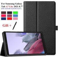 สำหรับ Galaxy Tab A 7 Lite SM-T220 SM-T225 Coque สำหรับ Folio หนัง Pu ยืนสำหรับ Galaxy Tab A 7 Lite กับสไตลัส