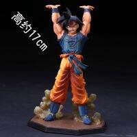 อนิเมะดราก้อนบอล Z ZERO Son Goku Genki Dama ระเบิดวิญญาณ Aksi Koleksi Mainan Boneka Figurals Brinquedos 6.8