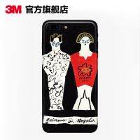 [Fast delivery] 3M Original Apple Anti-Scratch Mobile Phone Film iPhone7/8/11/12/Pro/Pro Max/X/Xs/XR