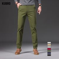 KUBRO Men Pants Wash Elastic Formal Male Drape Plus Size Straight Black Suits Dress Business Office Mens Casual Trouser  2023