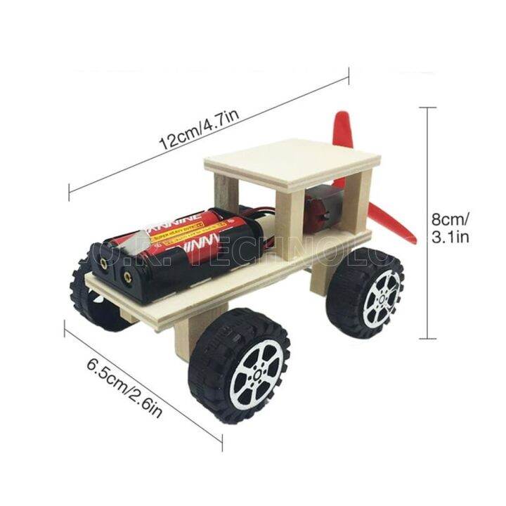 1ชิ้น-ad109-ชุดประกอบไม้-รถไม้-diy-wooden-cross-country-vehicle-ชุดรถของเล่น-รถไม้ของเล่น-รถไม้