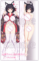 Dakimakura Anime Yamashiro（Azur Lane）Double-sided Print Life-size Body Pillow Cover