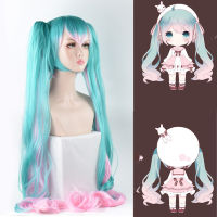 วิกผมตัวละคร miku นักร้องสาวซากุระ Hatsune Miku วิกผมสีสันสดใส cosplay โลลิผมปลอมซากุระอนาคต