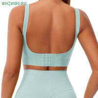 SHINBENE Backless Seamless Push Up Workout Sports s Top Women Adjustable Buckle Stretchy Fitness Gym Yoga Athletic ssiere