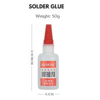 Free Ship 50g Universal Welding Glue Plastic Wood Metal Rubber Tire Fast Repair Glue Soldering Agent Stronger Than Welding Glue Adhesives Tape