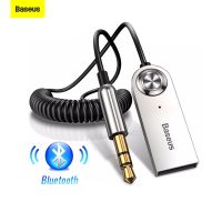 Baseus 3.5mm Aux Bluetooth Adapter Cable For Car Speaker Bluetooth 5.0 Wireless Audio Music Adapter Handfree Car Kit BT Receiver