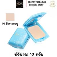 แป้งคิวเพรส สโนว์ ตลับฟ้า Cute press Evory Snow SPF30 PA++ 12 g. Cute press snow คิวเพรสฟ้า cutepress (ตัวจริง)