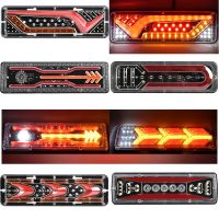 【LZ】✕  2 pçs 12/24v dinâmico led caminhão luz da cauda sinal de volta luzes de freio traseiras reversa lâmpada de sinal reboque caminhão ônibus caravana campista lâmpada